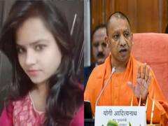 UP PCS अधिकारी की मौत के केस में परिवार ने CBI जांच की मांग की