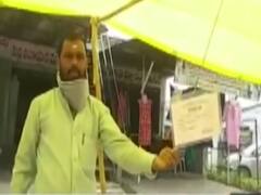 Telangana: सब्जीवाले स्टाल पर अपनी कोरोना की रिपोर्ट लगाकर दे रहे स्वच्छता की गारंटी