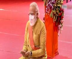 ফটাফট : সাড়ম্বরে রাম মন্দিরের ভূমিপুজো, সরযূ তীরে অকাল দীপাবলি