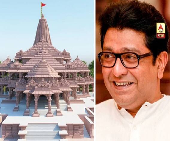 राममंदिरासाठी पंतप्रधान मोदींचे प्रयत्न वाखाणण्यासारखे, बाळासाहेब असायला हवे होते : राज ठाकरे