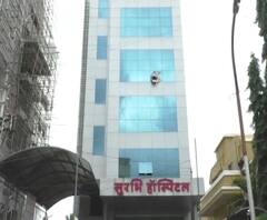 Corona Patient Suicide | अहमदनगरच्या कोरोना रुग्णाची रुग्णालयाच्या तिसऱ्या मजल्यावरुन उडी