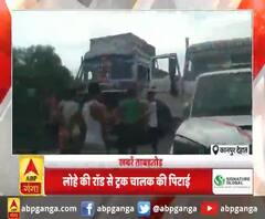 Khabarein Tabadtod: यूपी- उत्तराखंड और देश-दुनिया की खबरें देखें फटाफट अंदाज में | ABP Ganga