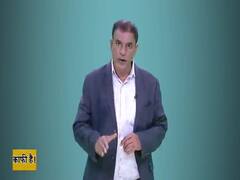 बिहार चुनाव से पहले SC-ST कोटा के अंदर सबकोटा से गरमाई राजनीति, राज्यों ने साधी चुप्पी | ABP Uncut