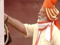 Independence Day 2020: PM Modi ने लाल किले पर तिरंगा फहराया