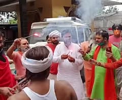 Ayodhya Ram Janm Bhoomi Pujan: देशभर में खुशी की लहर, बांटी गईं मिठाईयां, देखिए तस्वीरें
