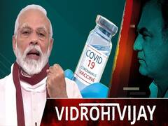 Ram Temple No More An Issue For BJP?