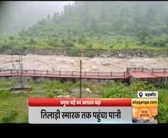 बड़कोट : यमुना नदी का जलस्तर बढ़ा,ऊंचाई वाले इलाकों में हुई बारिश