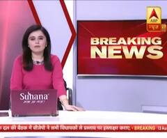 Gehlot सरकार के खिलाफ कल अविश्वास प्रस्ताव लाएगी BJP | Rajasthan Political Crisis