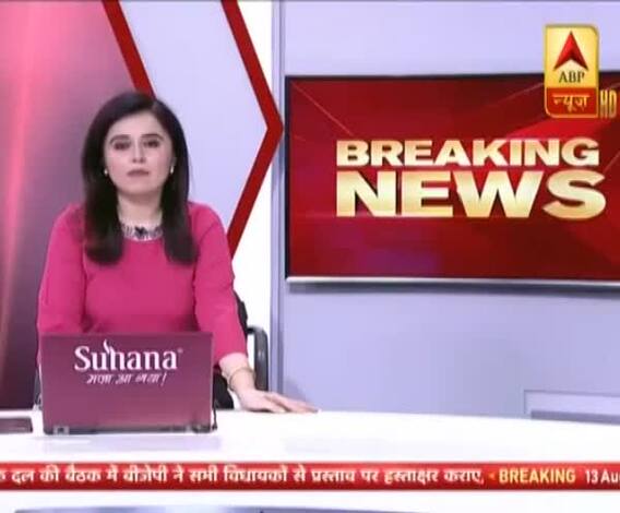 Gehlot सरकार के खिलाफ कल अविश्वास प्रस्ताव लाएगी BJP | Rajasthan Political Crisis