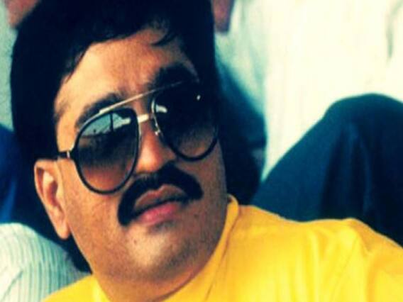 Pakistan ने Dawood Ibrahim के Karachi में होने पर क्यों बदला अपना ब़यान?