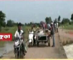 শালি নদীর উপর সেতুর ভগ্ন স্বাস্থ্য, সংস্কার না হওয়ায় শাসকদলকে দায়ী করল বিজেপি