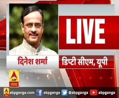 अयोध्या दौरे पर डिप्टी सीएम केशव मौर्य ,तैयारियों का जायजा लेंगे केशव प्रसाद मौर्य