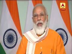 नई शिक्षा नीति भारत के सपनों को अपने में समेटे हुए है: PM Modi 