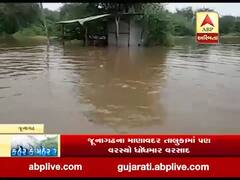 જૂનાગઢના માણાવદર તાલુકામાં વરસ્યો ધોધમાર વરસાદ, અનેક ગામો જળબંબાકાર