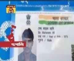 গলায় ফাঁস লাগানো অবস্থায় চুঁচুড়ায় বাসে উদ্ধার চালকের রক্তাক্ত দেহ, চাঞ্চল্য