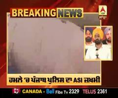 Tarantarn 'ਚ Gangster ਵੱਲੋਂ police 'ਤੇ ਹਮਲਾ,ASI ਜਖਮੀ ।ABP Sanjha |