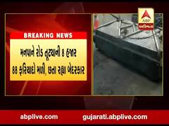 અમદાવાદના રોડના ગાબડાં પુરવા મનપાનું એન્જિનિયરિંગ ખાતુ થયું દોડતું