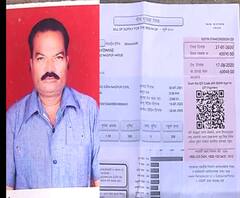 Electricity Bill Issue | नागपुरात 40 हजारांचं वीज बिल आल्याने व्यक्तीने पेटवून घेतलं