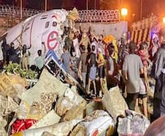 ফটাফট : রাজ্যে একদিনে করোনা আক্রান্ত প্রায় ৩ হাজার; কেরলে বিমান দুর্ঘটনা মৃত ১৯, সঙ্গে আরও খবর