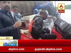 સુરત: મરોલીના નરોદ ગામે ઝિંગા તળાવમાં ફસાયેલા લોકોનું કરાયું રેસ્ક્યૂ, જુઓ વીડિયો 