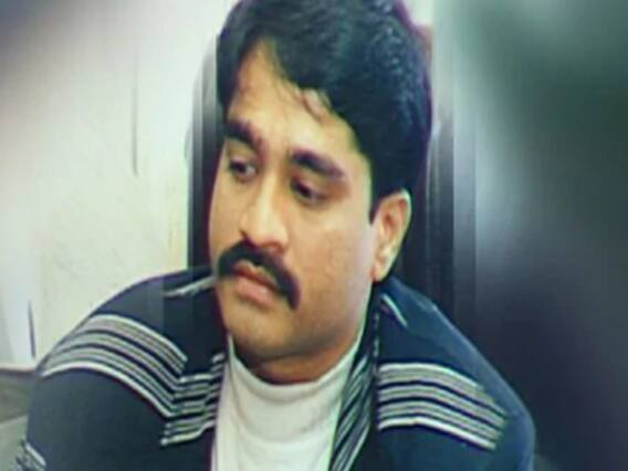 Mystery behind Dawood Ibrahim's whereabouts | Sansani