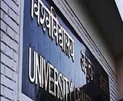 কলেজ-বিশ্ববিদ্যালয়ের পরীক্ষা নিয়ে তুঙ্গে বঙ্গ রাজনীতি; এবার কি এক দেশ এক ভোট? – দেখুন ‘ফটাফট’ 