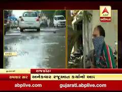 રાજકોટઃ કોઠારીયા ઢેબર રોડ પર પડ્યા ખાડા, અનેકવાર રજૂઆત કર્યાનો લોકોનો આરોપ