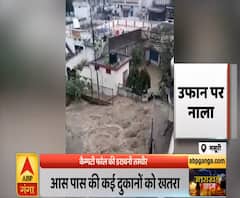 Uttarakhand Prime: Kempty Fall की डरावनी तस्वीर, भारी बारिश से बढ़ा जलस्तर | ABP Ganga