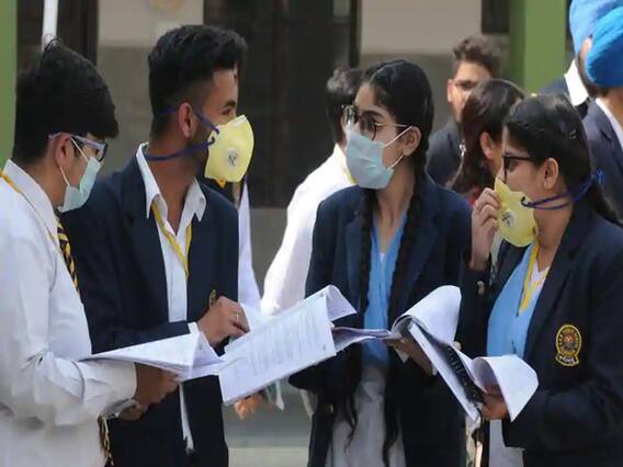 CBSE ધોરણ 10માં બેઝિક મેથેમેટિક્સ સાથે પાસ થનાર વિદ્યાર્થીઓને ધો.11 વિજ્ઞાન પ્રવાહમાં આપશે પ્રવેશ, જુઓ વીડિયો