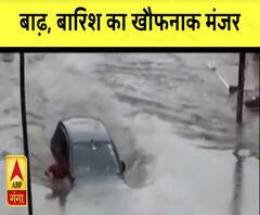 Mudde Ki Baat: Kanpur आएं, तो 'गड्ढा बचा के'...नहीं तो|ABPGanga 