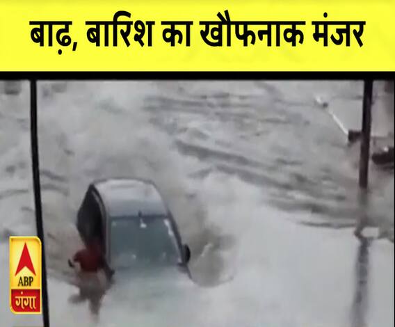 Mudde Ki Baat: Kanpur आएं, तो 'गड्ढा बचा के'...नहीं तो|ABPGanga 