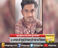 मुंबई पुलिस का वांटेड शातिर लुटेरा गिरफ्तार ,यूपी एसटीएफ ने मेरठ से किया गिरफ्तार