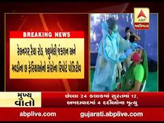 રાજકોટમાં છ શાકભાજી ફેરીયાઓનો કોરોના રિપોર્ટ પોઝિટીવ આવ્યો,જુઓ વીડિયો 