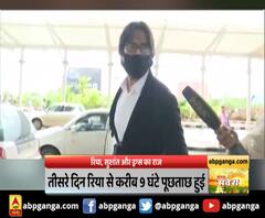 क्या है Rhea, Sushant और ड्रग्स का राज? Sushant Singh Rajput