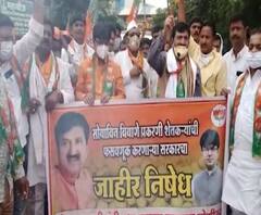 Rural News | माझं गाव माझा जिल्हा | राज्याच्या कानाकोपऱ्यातील बातम्यांचा आढावा 