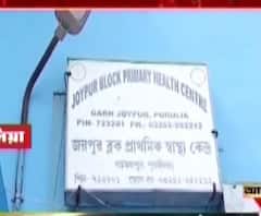 পুরুলিয়ায় প্রাথমিক স্বাস্থ্যকেন্দ্রে করোনার থাবা, আক্রান্ত ৭