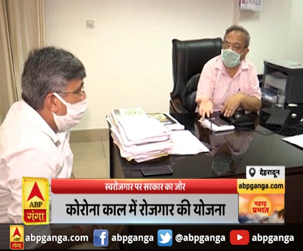 ABP News ABP News