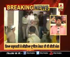 Breaking : ਸੁਸ਼ਾਂਤ ਸਿੰਘ ਰਾਜਪੂਤ ਮਾਮਲੇ ਚ ਅੱਜ ਸੁਪਰੀਮ ਕੋਰਟ ਚ ਸੁਣਵਾਈ