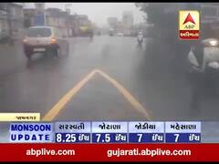 જામનગર શહેરમાં સાડા ત્રણ ઇંચ વરસાદ ખાબક્ચો, ઠેર ઠેર ભરાયા પાણી