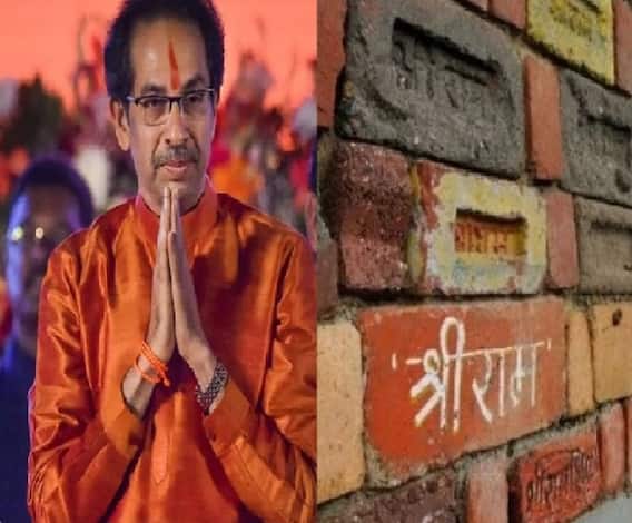 राममंदिरासाठी शिवसेनेच्या एक कोटीच्या घोषणेवर ट्रस्टचे अध्यक्ष म्हणाले, अजून एक रुपयाही आला नाही!