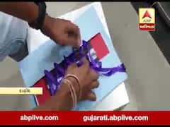 દાહોદમાં બહેને હાથથી બનાવી રાખડી, જુઓ વીડિયો