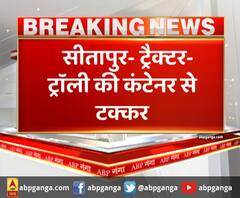 सीतापुर- ट्रैक्टर-ट्रॉली की कंटेनर से टक्कर, हादसे में 2 मजदूरों की मौत, 8 लोग घायल