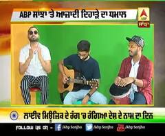 ਗਾਇਕ ਰਣਬੀਰ ਨੇ ਸਜਾਈ ਸੁਰਾਂ ਦੀ ਮਹਿਫ਼ਿਲ