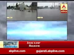 બારડોલી, પલસાણા બાદ કામરેજ તાલુકાના ગામોમાં જળબંબાકાર, જુઓ વીડિયો