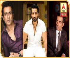 Majha Katta with Sonu Sood | लॉकडाऊनमधला विघ्नहर्ता, 'रिअल लाईफ दबंग' सोनू सूदसोबत मनमोकळ्या गप्पा!