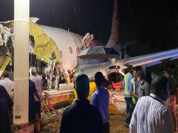 Kerala: Horrifying visuals from Kozhikode airport after plane crash