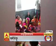 पत्नी से दुष्कर्म की शिकायत लिखाने थाने गया था युवक, Jaunpur Police ने उसे ही पीट दिया|Ganga Dopahar