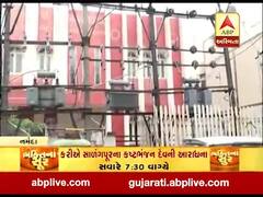 નર્મદાઃ રાજપીપળા DGVCLની ઘોર બેદરકારી જોવા મળી, જુઓ વીડિયો