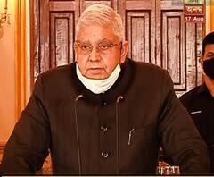 'রাজভবনের ওপর নজরদারি চলছে', বিস্ফোরক অভিযোগ রাজ্যপালের, সঙ্গে আরও খবর, দেখুন ‘শিরোনাম’ 