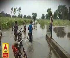 Ganga Prime: बाढ़ का कहर...लोग बेघर...फसलों पर फिरा पानी|ABPGanga